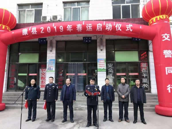 2019年“春運(yùn)”安全生產(chǎn)   隴運(yùn)集團(tuán)在行動(dòng)??！