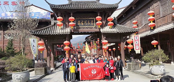 【定制旅游】好消息！隴運(yùn)集團(tuán)潤(rùn)華旅行社推出新優(yōu)惠活動(dòng)！