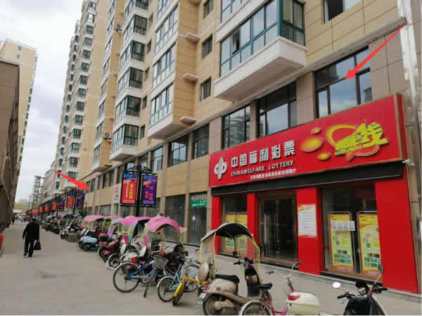 【旺鋪招租】隴運集團成縣汽車站萬德金街商鋪招租??！