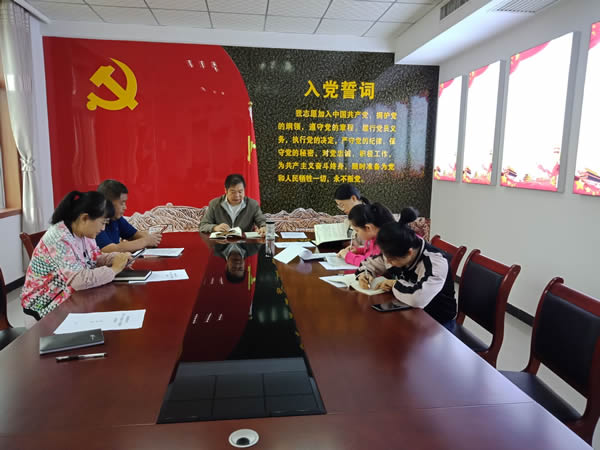 機(jī)關(guān)黨支部第一學(xué)習(xí)小組開展“不忘初心、牢記使命”主題教育學(xué)習(xí)交流活動(dòng)