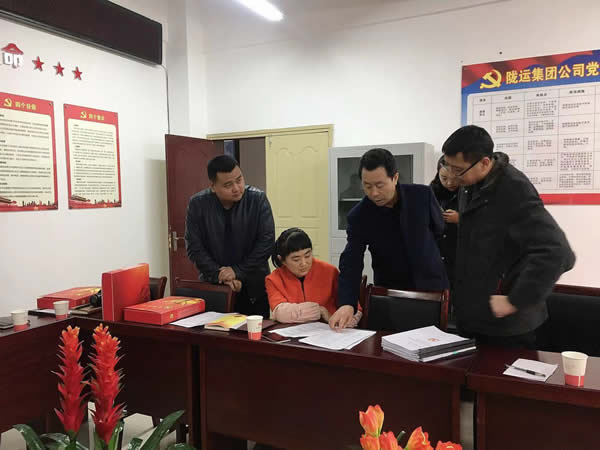 隴運(yùn)集團(tuán)公司黨委組織召開(kāi)武都汽車站黨支部建設(shè)標(biāo)準(zhǔn)化達(dá)標(biāo)驗(yàn)收會(huì)議